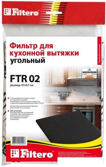 Угольный фильтр Filtero FTR 02