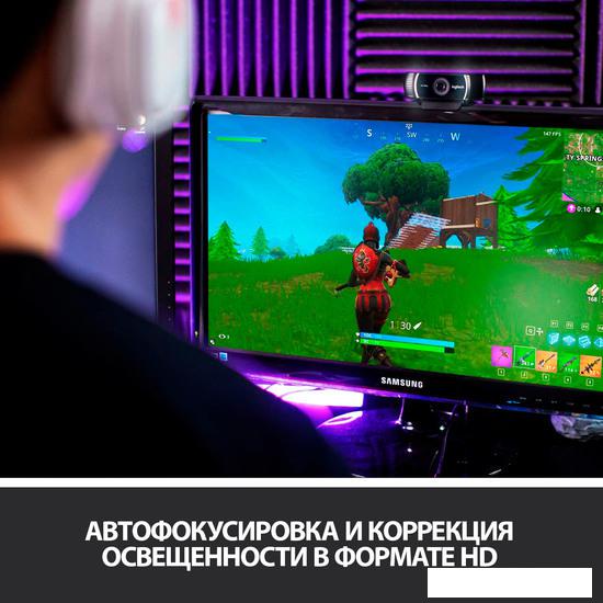 Веб-камера для стриминга Logitech C922 Pro Stream 960-001089