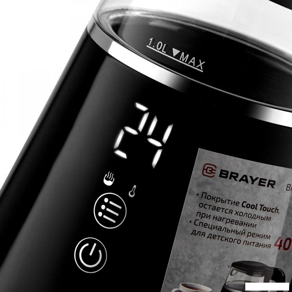 Электрический чайник Brayer BR6105