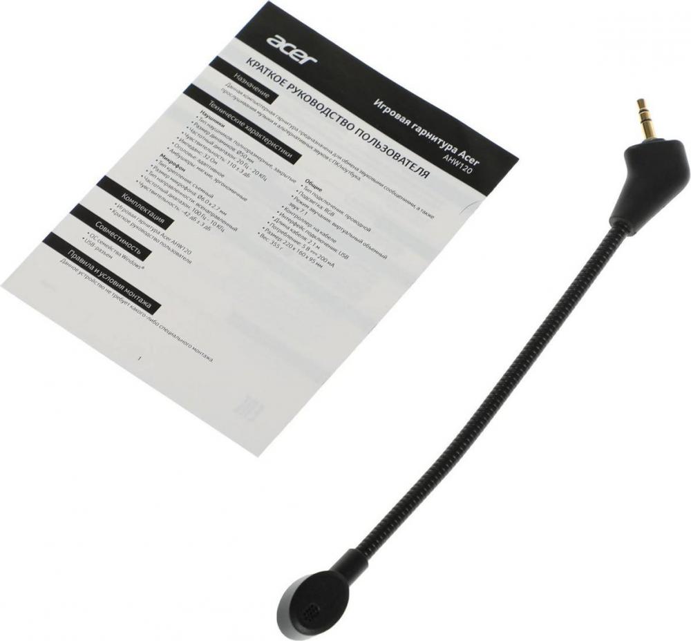 Наушники Acer AHW120