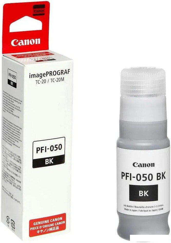 Чернила Canon PFI-050BK Black 5698C001