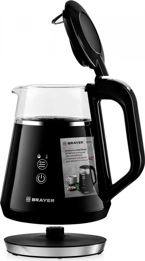 Электрический чайник Brayer BR6105