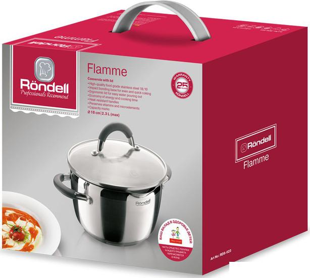 Кастрюля Rondell Flamme RDS-023