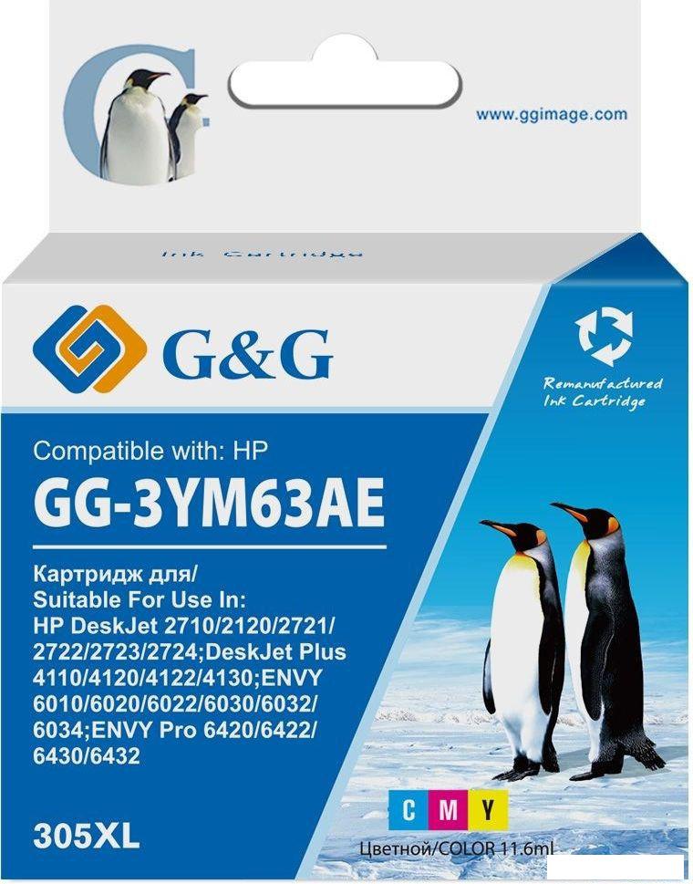 Картридж G&amp;G GG-3YM63AE (аналог HP 3YM63AE)