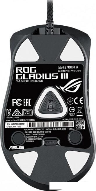 Игровая мышь ASUS ROG Gladius III