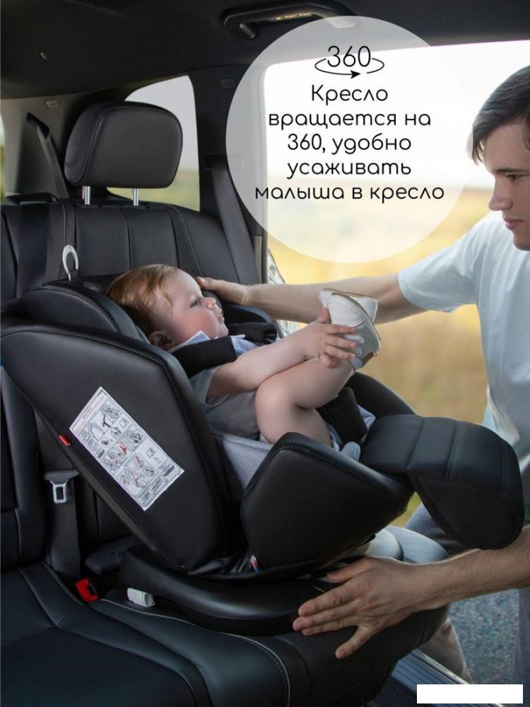 Детское автокресло Amarobaby Favorite Isofix С усиленной боковой поддержкой AB24-20FAV/0910 (черный/графит)