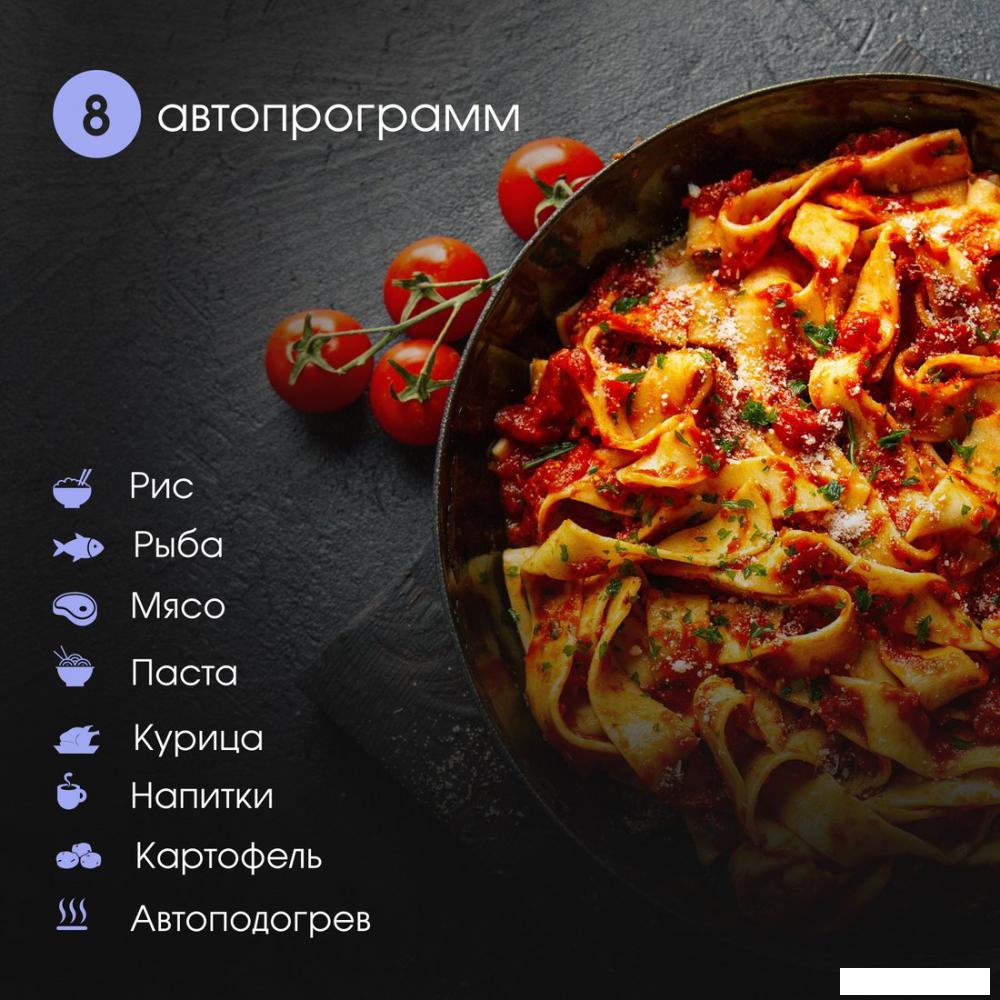 Микроволновая печь Zigmund &amp; Shtain BMO 25 B