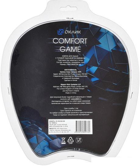Коврик для мыши Оклик OK-RG0580 (черный)