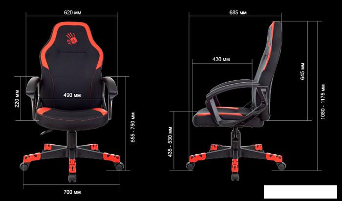 Игровое (геймерское) кресло A4Tech Bloody GC-190 (черный/красный)