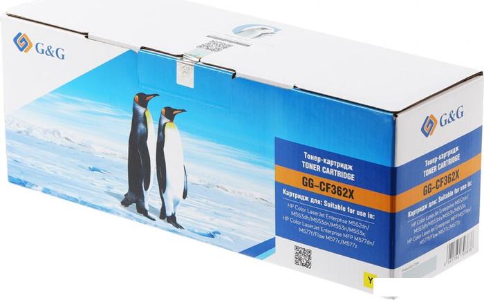 Картридж G&amp;G GG-CF362X (аналог HP CF362X)
