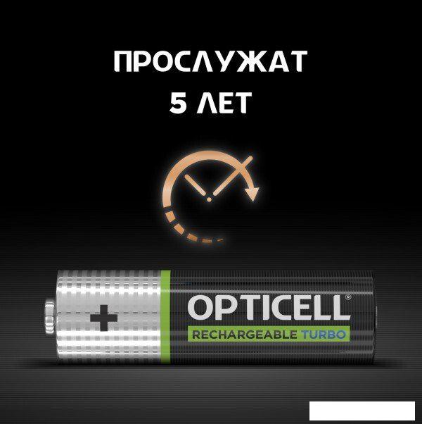 Аккумулятор Opticell Turbo Rechargeable AA (2 шт)