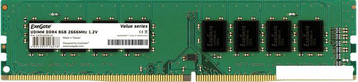 Оперативная память ExeGate 8GB DDR4 PC4-21300 EX283082RUS