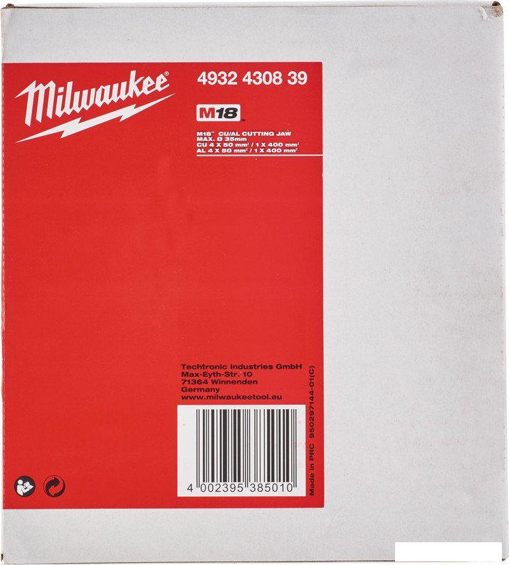 Лезвие Milwaukee 4932430839