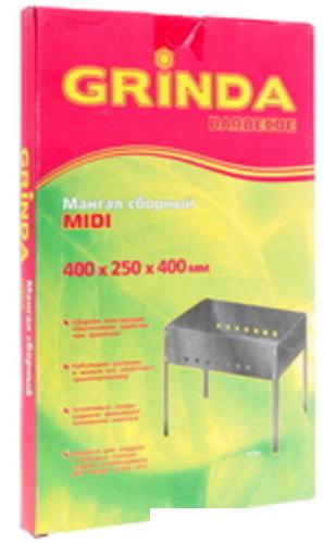 Разборный мангал Grinda 427781
