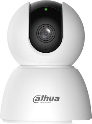 IP-камера Dahua DH-IPC-H4IP-0280B