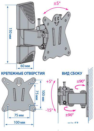 Кронштейн для телевизора Kromax CASPER-102