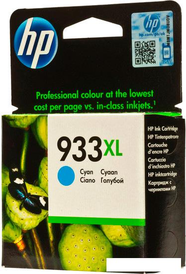 Картридж HP Officejet 933XL (CN054AE)