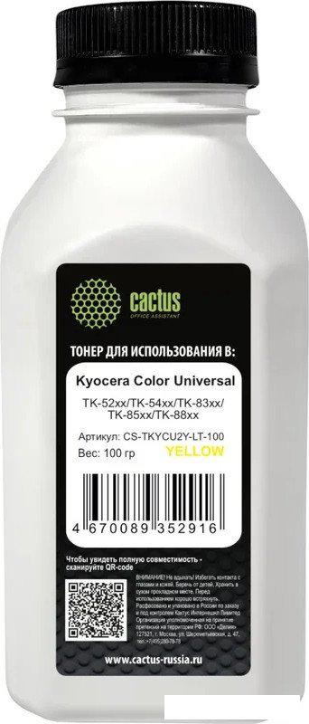 Тонер CACTUS CS-TKYCU2Y-LT-100