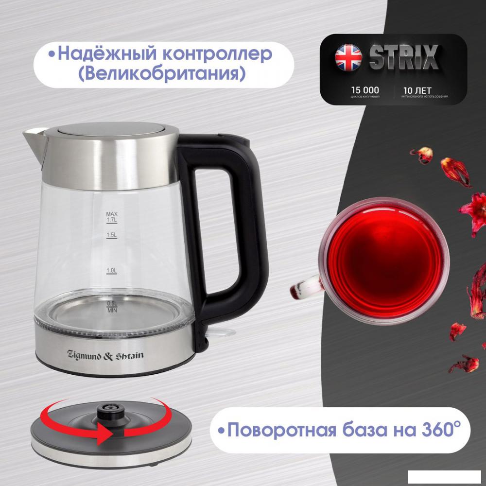 Электрический чайник Zigmund & Shtain KE-926