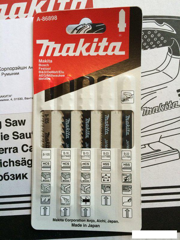 Электролобзик Makita 4329KX1