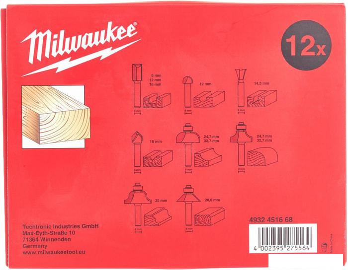 Набор фрез Milwaukee 4932451668