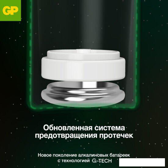 Батарейка GP Super G-Tech LR6/15AA21-2CRSBC4