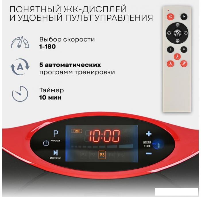 Виброплатформа Planta VP-03