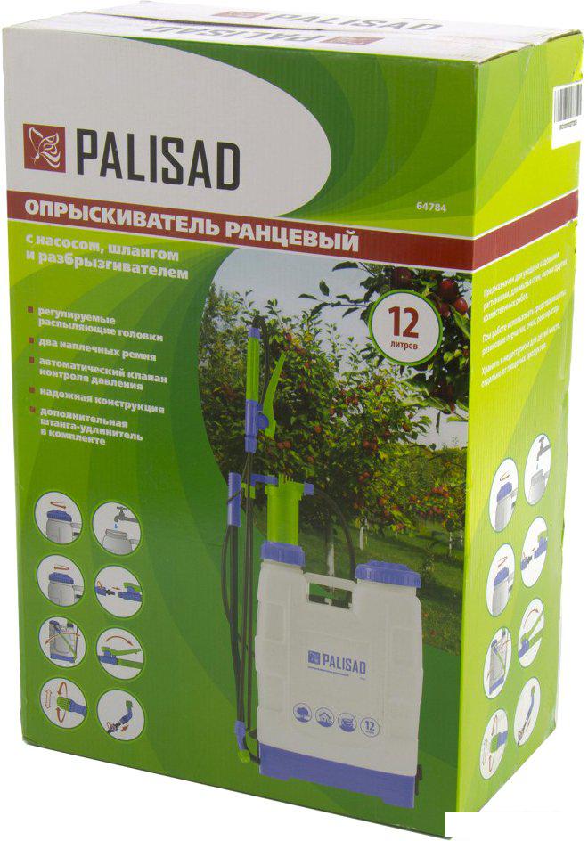 Ручной опрыскиватель Palisad 64784