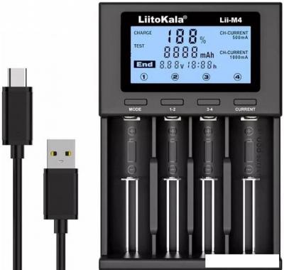 Зарядное устройство LiitoKala Lii-M4