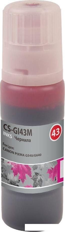 Чернила CACTUS CS-GI43M