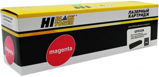 Картридж Hi-Black HB-CF533A (аналог HP CF533A)