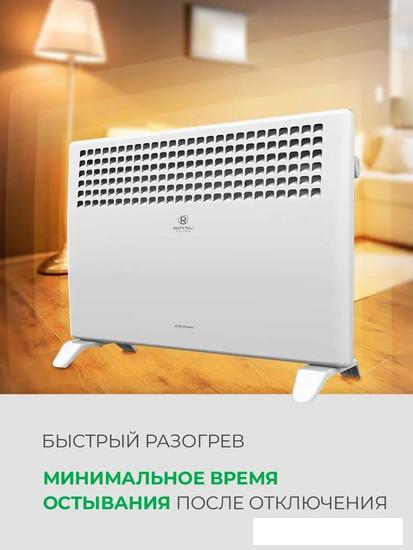 Конвектор Royal Clima ATRI Econo REC-AE1500M