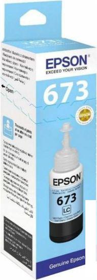 Чернила Epson C13T673598