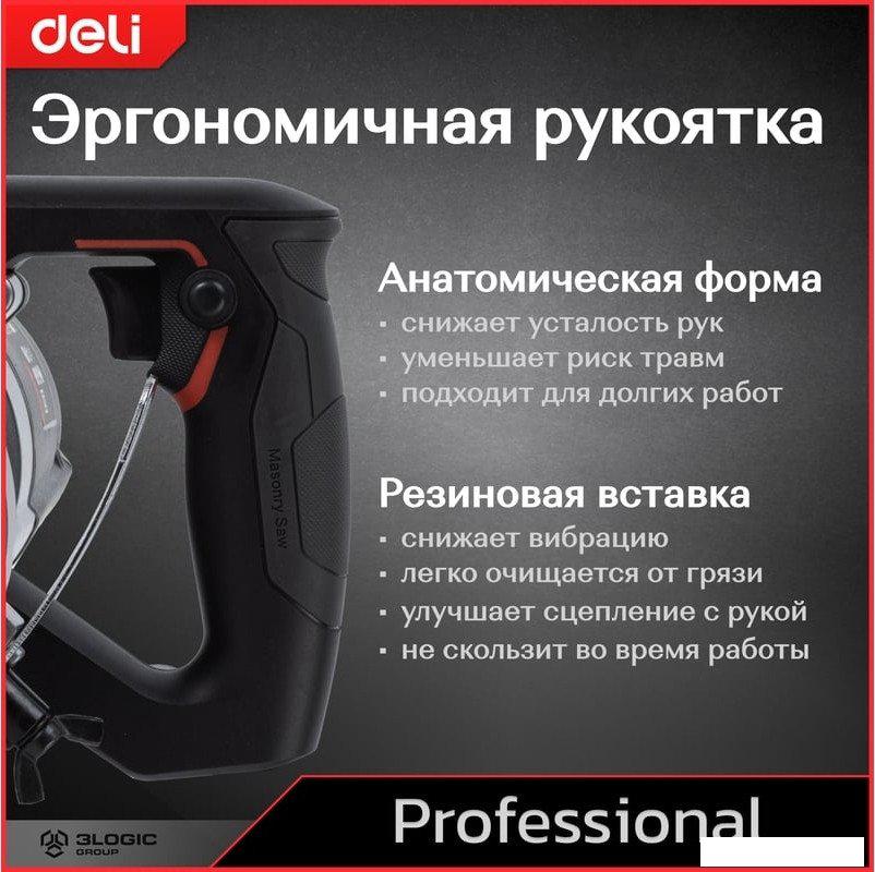 Ручной плиткорез Deli DE-YS110-1E