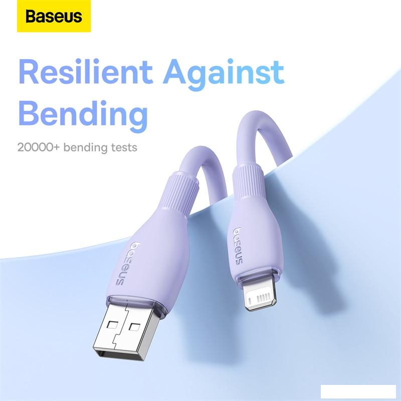 Кабель Baseus Pudding Series Fast Charging Cable 2.4A USB Type-A - Lightning (2 м, фиолетовый)