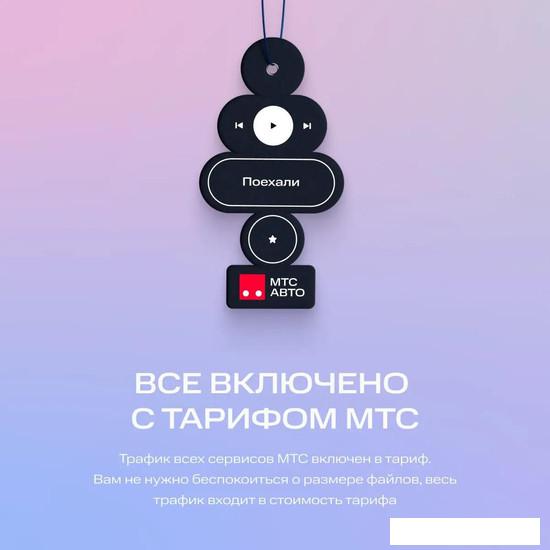 USB-магнитола NAVITEL DV-1828A