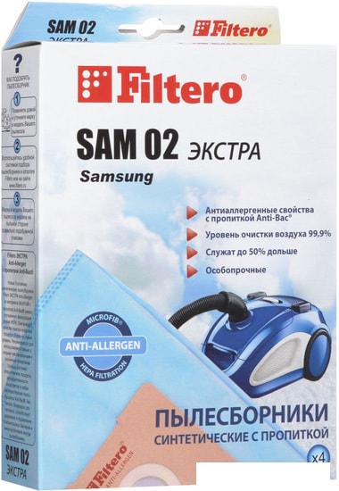 Комплект одноразовых мешков Filtero SAM 02 Экстра