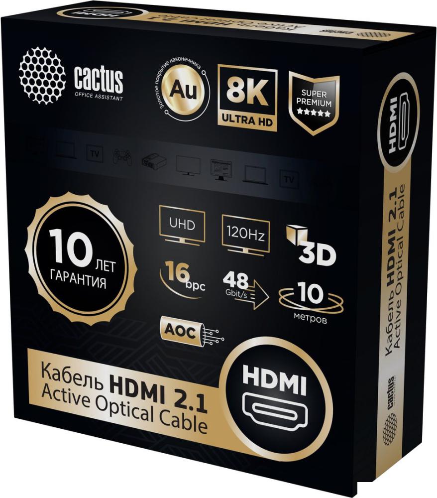 Кабель CACTUS CS-HDMI-AOC-2.1-10 HDMI - HDMI (10м, черный)