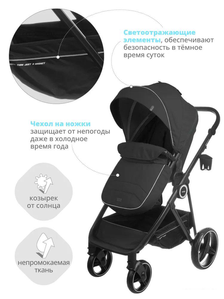 Джип-трансформер Indigo Shuttle (3 в 1, черный)