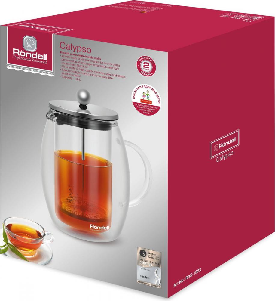 Френч-пресс Rondell Calypso RDS-1822