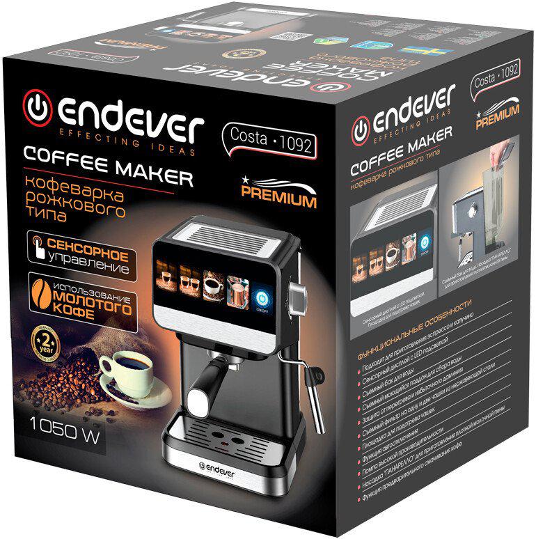 Рожковая кофеварка Endever Costa-1092