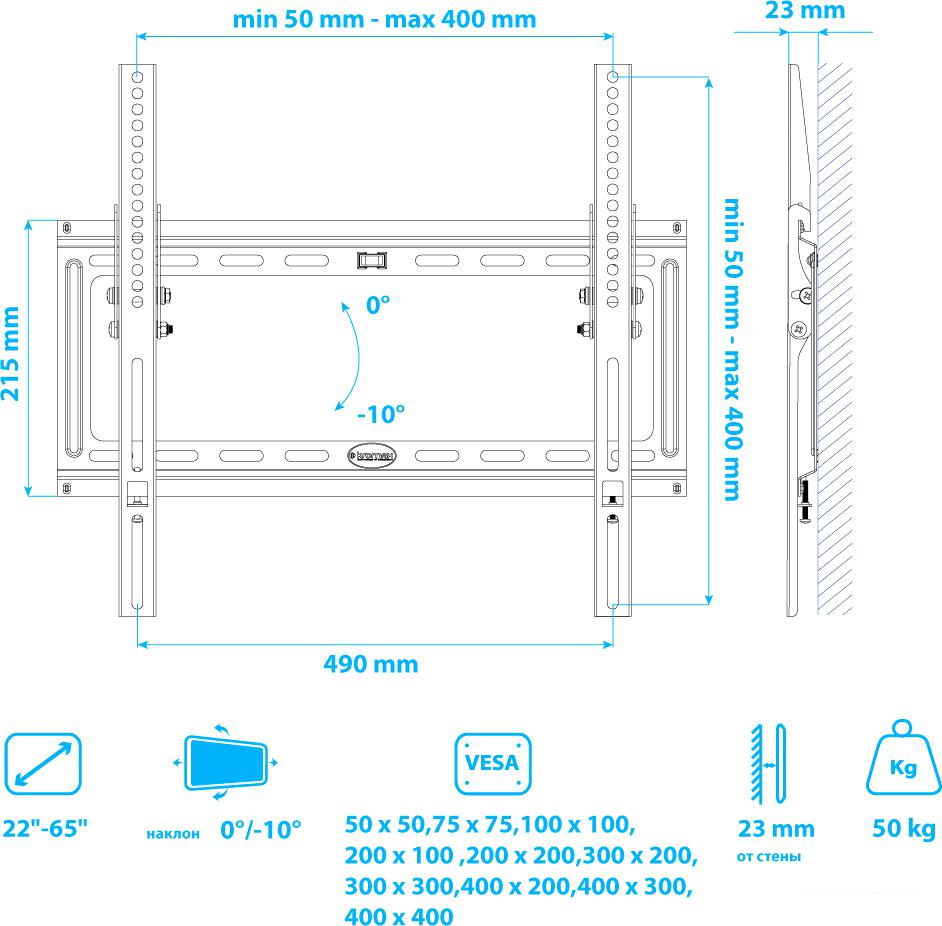 Кронштейн для телевизора Kromax IDEAL-4 (белый)
