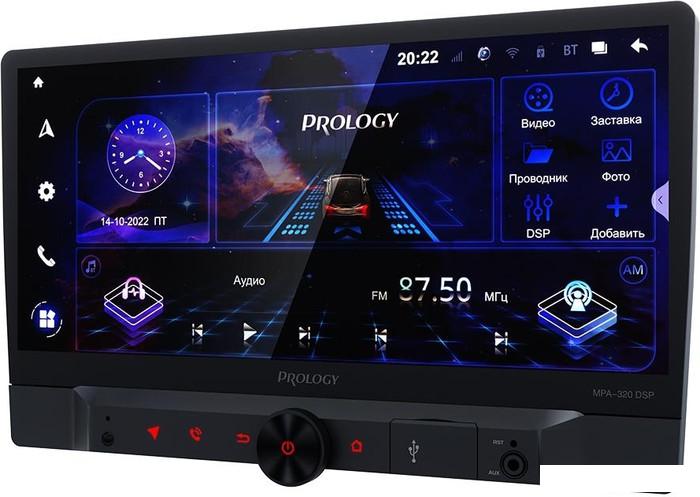 USB-магнитола Prology MPA-320 DSP