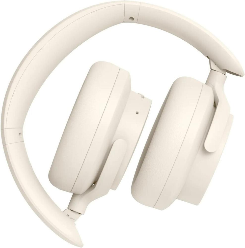 Наушники Edifier H9 (бежевый)