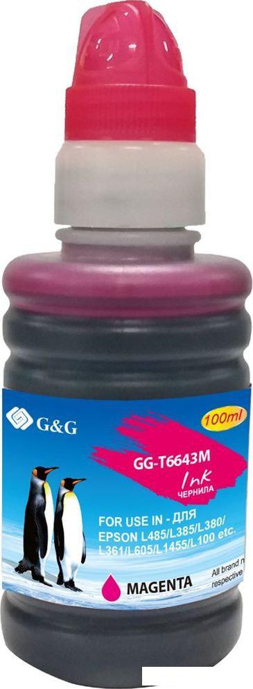 Чернила G&amp;G GG-T6643M