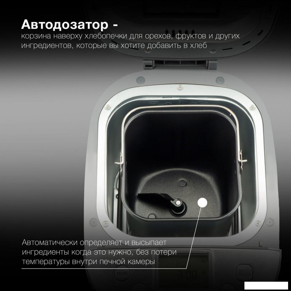 Хлебопечка Hyundai HYBM-4082