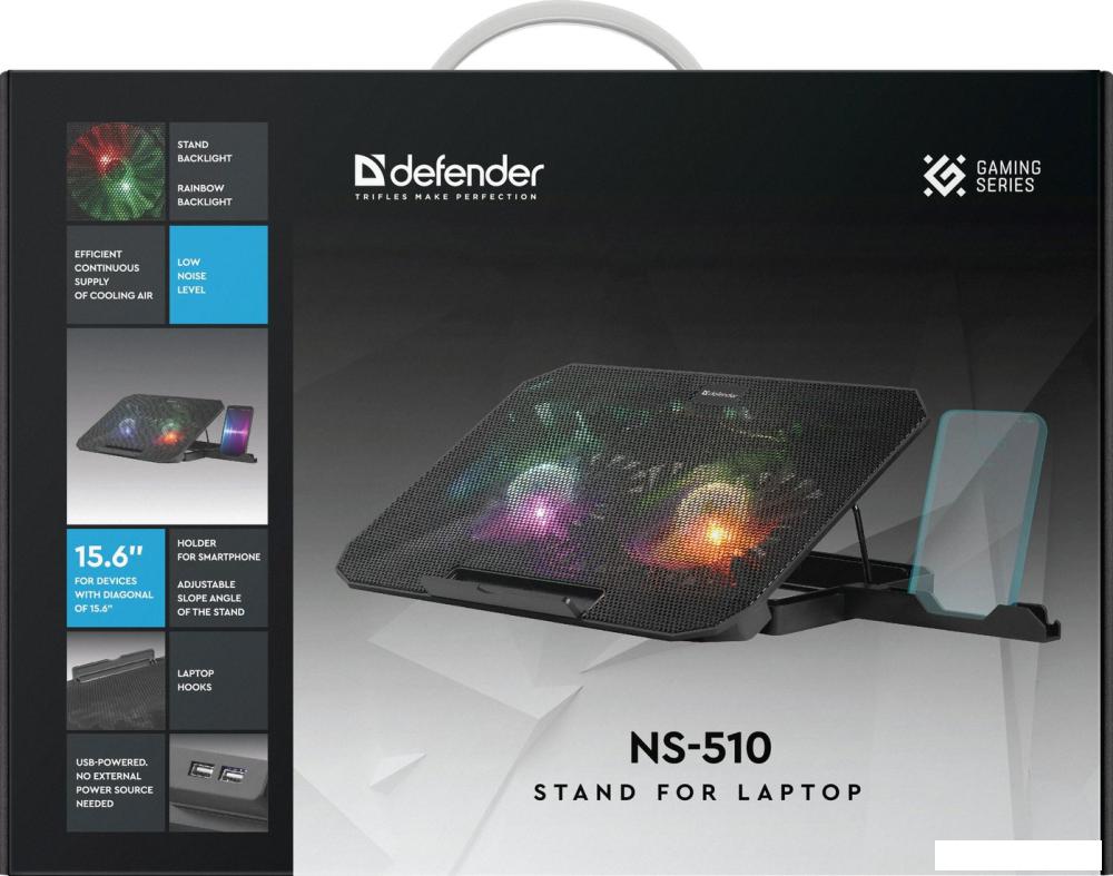 Подставка Defender NS-510