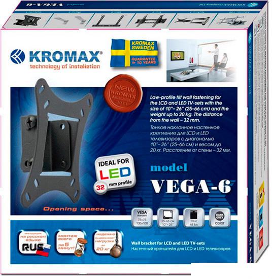 Кронштейн для телевизора Kromax VEGA-6
