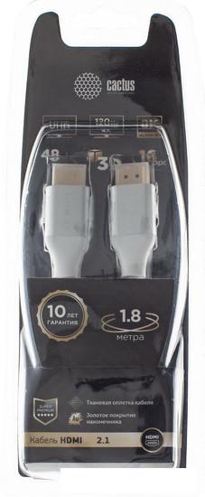 Кабель CACTUS HDMI - HDMI CS-HDMI.2.1-1.8 (1.8 м, серебристый)