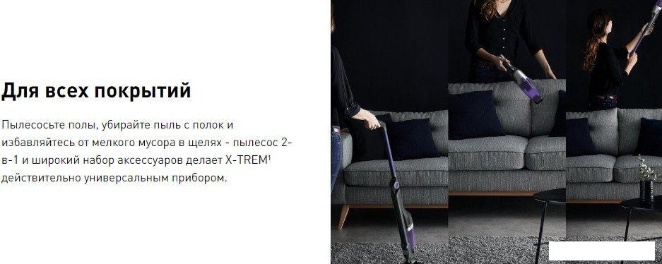 Пылесос Tefal XTREM Compact 2-в-1 TY1238WO